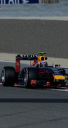 Wallpaper GP BAHRAIN 2014 iphone, Sfondi Desktop F1