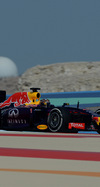 Wallpaper GP BAHRAIN 2014 iphone, Sfondi Desktop F1