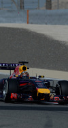 Wallpaper GP BAHRAIN 2014 iphone, Sfondi Desktop F1