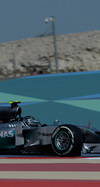 Wallpaper GP BAHRAIN 2014 iphone, Sfondi Desktop F1