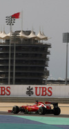 GP BAHRAIN iphone
