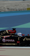 Wallpaper GP BAHRAIN 2014 iphone, Sfondi Desktop F1