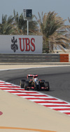 Wallpaper GP BAHRAIN 2014 iphone, Sfondi Desktop F1