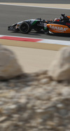 GP BAHRAIN iphone