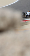Wallpaper GP BAHRAIN 2014 iphone, Sfondi Desktop F1
