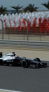 GP BAHRAIN iphone