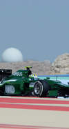 GP BAHRAIN iphone