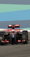 Wallpaper GP BAHRAIN 2014 iphone, Sfondi Desktop F1