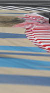 GP BAHRAIN iphone