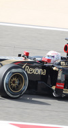 GP BAHRAIN iphone