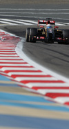 Wallpaper GP BAHRAIN 2014 iphone, Sfondi Desktop F1
