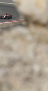 GP BAHRAIN iphone