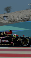 Wallpaper GP BAHRAIN 2014 iphone, Sfondi Desktop F1