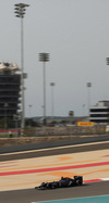 Wallpaper GP BAHRAIN 2014 iphone, Sfondi Desktop F1
