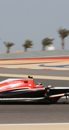 Wallpaper GP BAHRAIN 2014 iphone, Sfondi Desktop F1