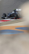 Wallpaper GP BAHRAIN 2014 iphone, Sfondi Desktop F1