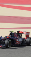 Wallpaper GP BAHRAIN 2014 iphone, Sfondi Desktop F1