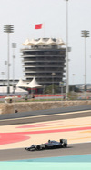 Wallpaper GP BAHRAIN 2014 iphone, Sfondi Desktop F1