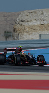 Wallpaper GP BAHRAIN 2014 iphone, Sfondi Desktop F1