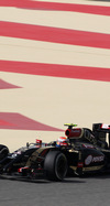 Wallpaper GP BAHRAIN 2014 iphone, Sfondi Desktop F1