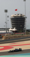 GP BAHRAIN iphone