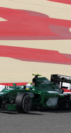 Wallpaper GP BAHRAIN 2014 iphone, Sfondi Desktop F1