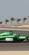 Wallpaper GP BAHRAIN 2014 iphone, Sfondi Desktop F1