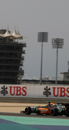 GP BAHRAIN iphone