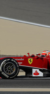 Wallpaper GP BAHRAIN 2014 iphone, Sfondi Desktop F1