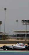 Wallpaper GP BAHRAIN 2014 iphone, Sfondi Desktop F1