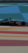 GP BAHRAIN iphone