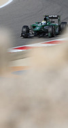 Wallpaper GP BAHRAIN 2014 iphone, Sfondi Desktop F1