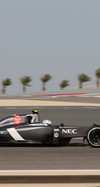 GP BAHRAIN iphone