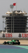 Wallpaper GP BAHRAIN 2014 iphone, Sfondi Desktop F1