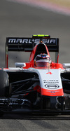 Wallpaper GP BAHRAIN 2014 iphone, Sfondi Desktop F1