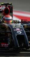 GP BAHRAIN iphone