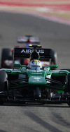 GP BAHRAIN iphone