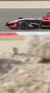 Wallpaper GP BAHRAIN 2014 iphone, Sfondi Desktop F1