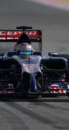 Wallpaper GP BAHRAIN 2014 iphone, Sfondi Desktop F1