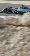 Wallpaper GP BAHRAIN 2014 iphone, Sfondi Desktop F1