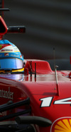 Wallpaper GP BAHRAIN 2014 iphone, Sfondi Desktop F1