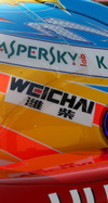 GP BAHRAIN iphone