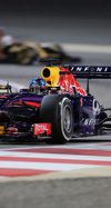 GP BAHRAIN iphone