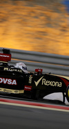 GP BAHRAIN iphone