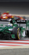 GP BAHRAIN iphone