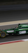 Wallpaper GP BAHRAIN 2014 iphone, Sfondi Desktop F1
