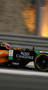 GP BAHRAIN iphone