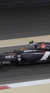 Wallpaper GP BAHRAIN 2014 iphone, Sfondi Desktop F1