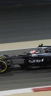 Wallpaper GP BAHRAIN 2014 iphone, Sfondi Desktop F1