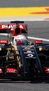 GP BAHRAIN iphone
